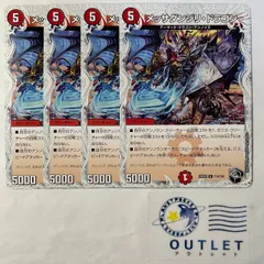 暴発ゼニス&ゼニス銀トレジャー　セット販売　おまけ付き 2025年最新】ゼニストレジャーの人気アイテム - メルカリ