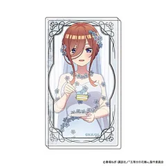 五等分の花嫁∽_アクリルブロック First Bite Ver. C 中野三玖