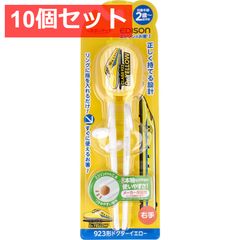 Item thumbnail for item 5b6c3a5a-5bbe-4509-aff3-f4119fe0f356