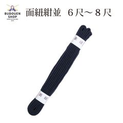 Item thumbnail for item a20b73b2-cf2e-4e8b-92e8-1199c61f0b2a