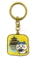 【中古】キーホルダー ハチワレ(金閣寺) ダイカットキーホルダー 「ちいかわ なんか小さくてかわいいやつ」 京都限定のサムネイル