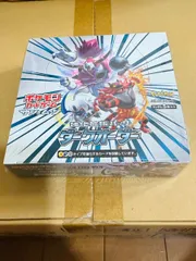 ポケモンカードゲーム サン&ムーン 強化拡張パック ダークオーダー  新品 BOX シュリンク付き