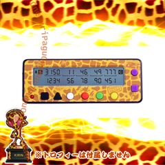 完売品！新品未使用♪勝ち勝ちくん　クリア　PREMIUMキリン柄Ver. 小役カウンター勝ち勝ちくん プレミアムキリン柄｜Yahoo!フリマ