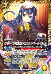 2025年最新】ディアナ・フルールの人気アイテム - メルカリ