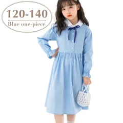 ワンピース 120 130 140 女の子 長袖 水色 フォーマル 薄手 入学式 発表会 お稽古 上品 丈長め 襟付き 丸襟 リボン