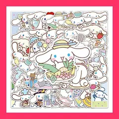 【スタッフおすすめ！】For シナモロール ステッカー シール 50枚セット PVC材質 防水ステッカー 高精細画像 漫画 キャラクター 萌え グッズ 装飾 おしゃれ 子供 学生 スーツケース 子供 手帳 車 オートバイ 自転車適用