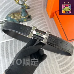 HERMES エルメス ロゴ柄 ベルト06-1