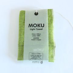 2장 세트/고양이 포스로 발송/KONTEX/MOKU Light Towel/M Size/Lime Green/컨텍스/목 라이트 타월/M사이즈/라임 그린/이마바리 타월