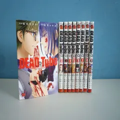 DEAD Tube 1〜24巻（全巻初版帯付き） DEAD Tube ～デッドチューブ～ コミック 1-24巻セット (秋田書店