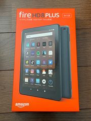 Amazon fire HD 8 PLUS 64GB 未使用新品　1台