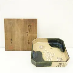 2025年最新】加藤春鼎の人気アイテム - メルカリ