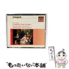 中古】 危ないシンデレラ （ハーレクイン・テンプテーション