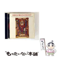 【中古】 殺戮のための超・絶・技・巧/角川春樹事務所/竹本健治 中古】 殺戮のための超・絶・技・巧 (ハルキ文庫 パーミリオンの