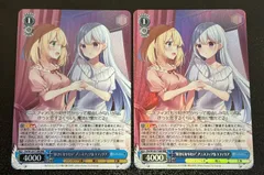 ヴァイスシュヴァルツ 富士見ファンタジア文庫 転生王女と天才令嬢の魔法革命 2025年最新】転生王女と天才令嬢の魔法革命 ヴァイスの人気