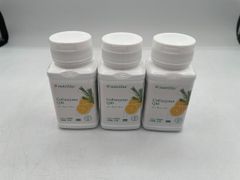 【お徳用3本セット】アムウェイAmway ニュートリライト コーキューテン90粒 お徳用 新品未開封