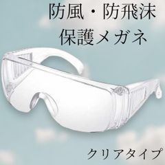 Item thumbnail for item 1aa7fc96-7186-4a86-8723-85e562a32b18