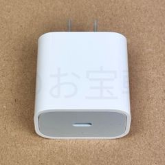 신품·미사용 iPhone 급속 충전 어댑터 type-C(타입 C) 충전기 USB-C 전원 어댑터 아이폰 충전기 고속 충전기 iPhone/ iPad/ AirPods/ Android/ GALAXY 대응(순정 품질)