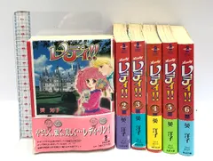 2025年最新】レディ!! 英洋子の人気アイテム - メルカリ
