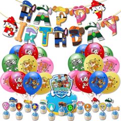 ネコポス便 誕生日　ガーランド　室内飾り　誕生日バルーン　　パウパトロール　キャラクター　パオゥー
