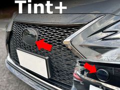 Tint+何度も貼れる エンブレム スモークフィルム(ブラックスモーク5％ 前後セット) レクサス ES300h AXZH10/AXZH11 レクサスES ES 300h es es300h