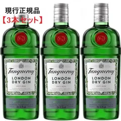 2025年最新】タンカレー ジンの人気アイテム - メルカリ