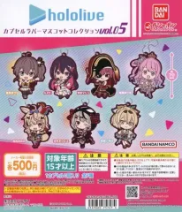 ホロライブ ラバーマスコット（コンプ） 2025年最新】ホロライブ カプセルラバーマスコットコレクションの人気