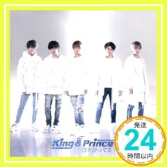 君を待ってる(初回限定盤A)(DVD付) [CD] King & Prince_02