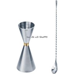 30ml / 45mlジガーカップ 目盛り付き カクテル メジャーカップ バースプーン30cm ジガーカップ ステンレス鋼計量カップ オンスカップ