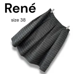 2025年最新】rene ルネ スカートの人気アイテム - メルカリ