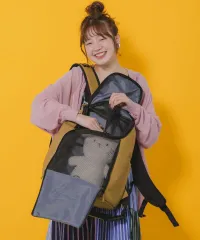 ScoLar（スカラー）スカラーちゃんペットキャリーリュック　ブラック、ベージュ、カーキ　652436