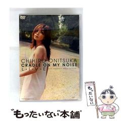 【中古】 面白いほど解けるナンプレ攻略法 超簡単 ｖｏｌ．２（「縦横無尽」編）/学研パブリッシング/藤原博文 面白いほど解けるナンプレ攻略法: 超簡単 | 藤原 博文 |本