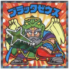 未開封・イオン限定ビックリマン「ミニクリアファイルセット」 2025年最新】イオン限定ビックリマンの人気アイテム - メルカリ