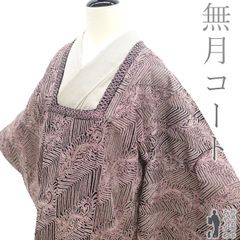 Item thumbnail for item 41e0cbd5-d086-4330-a11a-c8df0cef7665