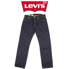 Levi's (リーバイス) ORIGINAL 501-1484 オリジナルフィット ストレート ジーンズ ワンウォッシュ ダークインディゴ LV037 32インチ
