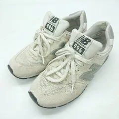 ◇ Θ New Balance ニューバランス ロゴ入り ローカットスニーカー サイズ23 ベージュ グレー レディース E  【1412260036085】