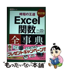 2024年最新】⽻⼭_博の人気アイテム - メルカリ