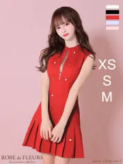 レッド  [fm3782-B-2412]XSサイズあり【ROBE de FLEURS/ローブドフルール】ハートビジュー/ バストジップ/ プリーツ/ フレア/ ミニドレス/ キャバドレス