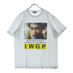 2025年最新】メディコムトイ iwgpの人気アイテム - メルカリ