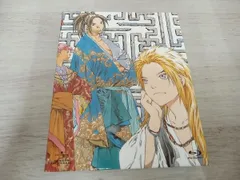 2025年最新】 十二国記 Blu-ray BOX の人気アイテム - メルカリ 2025年最新】 十二国記 Blu-ray BOX の人気アイテム - メルカリ