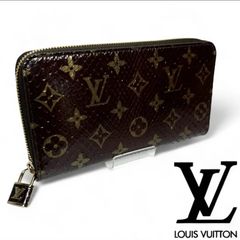新品同様品 ルイヴィトン 長財布 ジッピー ウォレット パイソン N80148