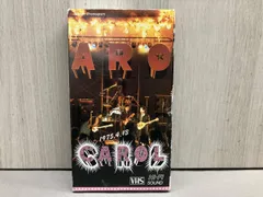 CAROL・キャロル (矢沢永吉)シングルレコードコレクション19枚・見本盤含む CAROL キャロル 矢沢永吉 4曲入りシングルレコード - メルカリ