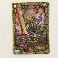 JsEiR6DCafj24Rpc3MuV26.jpg@jpg