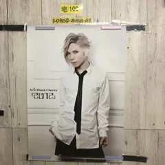 2024年最新】acid black cherry ポスターの人気アイテム - メルカリ