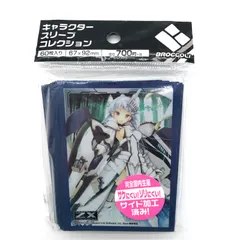 キャラクタースリーブ　未開封　まとめ売り Yahoo!オークション -「ゼクス スリーブ」(トレーディングカード