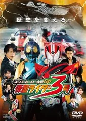 仮面ライダーギャレン 橘朔也 フィギュア 当時物 SHF 真骨彫 希少 ラウズ 橘朔也(SH大戦GP) | 仮面ライダー図鑑 | 東映