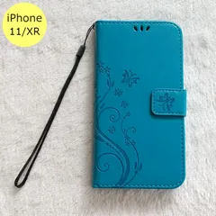 iPhoneケース 蝶 手帳型 iPhone 11 XR 水色 スマホ アイフォン ケース