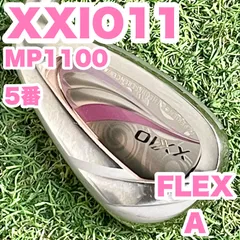 ダンロップ アイアン ゼクシオ11　7I単品 ゼクシオ イレブン アイアン | アイアン | 製品情報 | DUNLOP