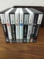 【まとめ売り】 Nintendo 3DS DS ソフト9本セット