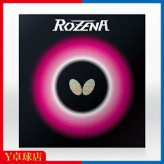 Item thumbnail for item bf19bf6a-e490-4ec5-8bb5-06f859c5cdfc