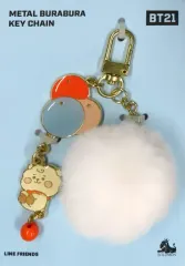 【中古】雑貨 RJ(ジン) メタルブラブラキーチェーン 「BT21」